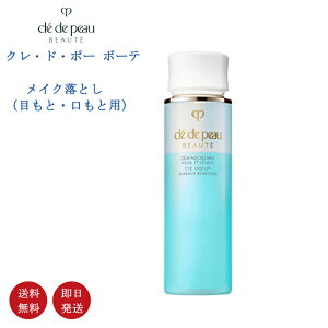 yKiEz CPB NEhE|[ {[e f}LAYLM / { / 125mL / VR[YICȂǂ𒲍 CNƂ ڌƂ