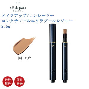 yKiEz CPB NEhE|[ {[e RN`[GNv[W[ M J 2.5g pt@f[V RV[[