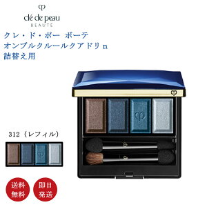 yKiEz CPB NEhE|[@{[e@IuN[NAhn 312 tByKiz