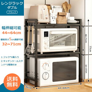 WドbN i dqWbN W Lk (44~64cmj I߉ ω׏d75kg 2i Lb`[I tbNt gȒP XeX ߉\ [ WbN X