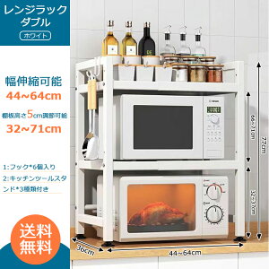 WドbN i dqWbN W Lk (44~64cmj I߉ ω׏d75kg 2i Lb`[I tbNt gȒP XeX ߉\ [ WbN X