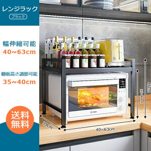 WドbN dqWbN W Lk (40~60cmj I߉ ω׏d75kg 2i Lb`[I tbNt gȒP XeX ߉\ [ WbN X 