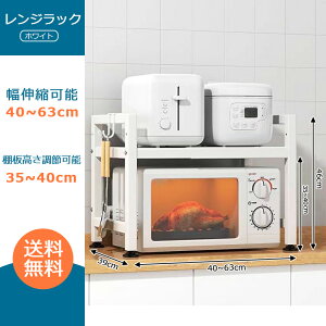 WドbN dqWbN W Lk (40~60cmj I߉ ω׏d75kg 2i Lb`[I tbNt gȒP XeX ߉\ [ WbN X 