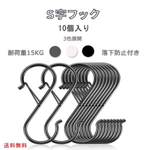 StbN Ȃ 10Zbg   SobN Eh~ ėptbN S^tbN Lb`  C | ݂艺 XeX 9CM [ N[[bg StbN ω׏d 15kg 