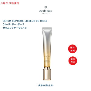 yKiEz CPB NEhE|[ {[e ZbT[bYS i򕔊Oij etipj`m[et 2023N921V