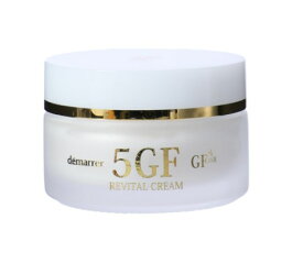 【国内正規品・送料無料】デマレ GF 5GFリバイタルクリーム 35g