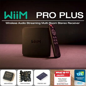 WiiM Pro Plus AirPlay 2 レシーバー、Chromecast Audio、WiFi Multiroom Streamer、Alexa、Siri、Google Assistantに対応、Spotify、Amazon Music、Tidalなどのハイレゾオーディオをストリーミング配信 次世代マルチルームネットワークストリーマー