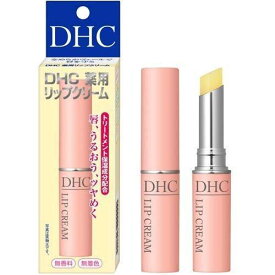【国内正規品・送料無料】DHC薬用 リップ クリーム / 本体 / 1.5g