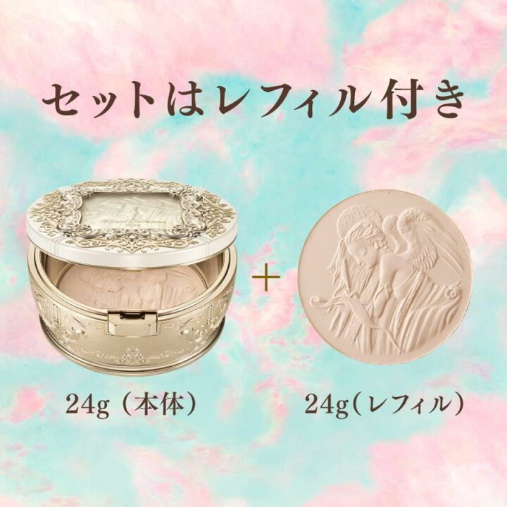 楽天市場】【国内正規品・送料無料】カネボウ ミラノコレクション 