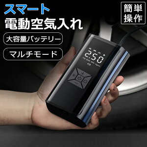 dC ] C d oCN  p R[hX 12000mAh eʃobe[ SOS/LEDCgt ~ ᑛ GA|v oCRvbT[  p Ď  [ho