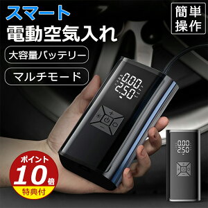dC ] C d oCN  p R[hX 12000mAh eʃobe[ SOS/LEDCgt ~ ᑛ GA|v oCRvbT[  p Ď  [ho