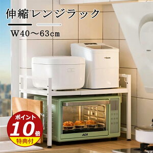 WドbN dqWbN W Lk (40~60cmj I߉ ω׏d75kg 2i Lb`[I tbNt gȒP XeX ߉\ [ WbN X 