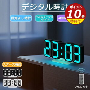 fW^v uv  fW^ uv k ₷  傫 xv Ǌ| |v ڊo܂v LED R A[ J_[  o^Cf[ v[g 