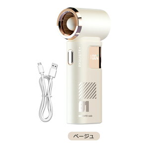 nfBt@ gѐ@ ^@ nfB@ 莝@ ~j@ [dR[hX @  Mtg 3600mAhe 5iK obe[ ő8ԉғ 5H 莝