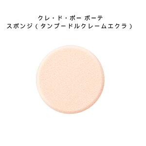  NEhE|[ {[e X|Wi^v[hN[GNj?ϓ NEhE|[ {[e@^v[hN[GNp̂Ȃ߂炩ȃX|W