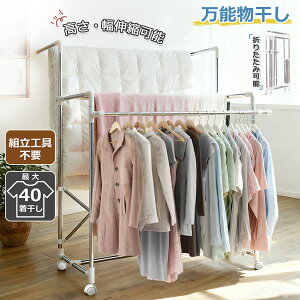 yz  @\ zc O ߗ \ x_ X^h  ӂƂ񊱂  ^I nK[  Vv 󕨊 