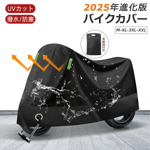 oCNJo[ ^ h Oh~ h~  ϔM 4TCY nȂoCNJo[ ϔMoCNJo[ hoCNJo[ I[goCJo[ vȌ萶n H UVJbg іh~