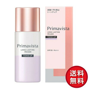 yKiEEzuԉ\tB[iv v}BX^ XLveNgx[X 玉h~ ωn g[Abv 25mL