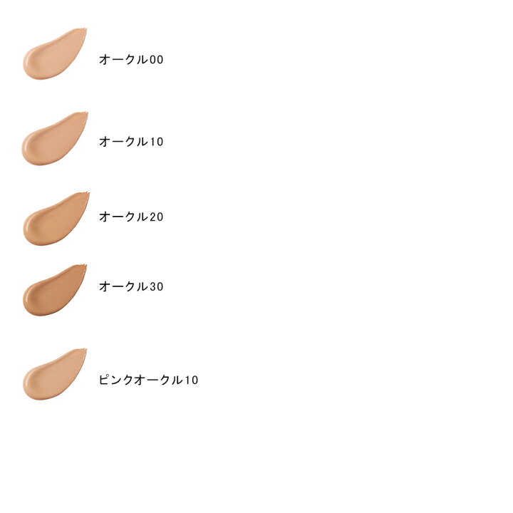 楽天市場】【国内正規品・送料無料】【資生堂】SHISEIDO フューチャー 