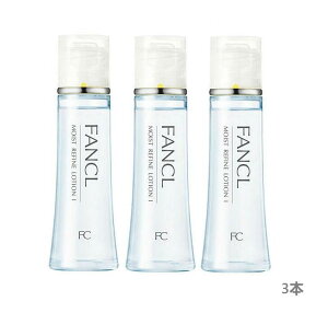 �y�������K�i�E���������z�t�@���P�� FANCL / ���C�X�g���t�@�C�� ���ωt I �����ς� / 30ml