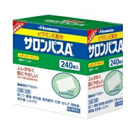 【第3類医薬品】サロンパスAe　240枚入　【久光製薬】レギュラーサイズ　保存ケース付き