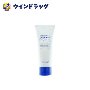 vEhu[ ZVeBuCX`AN[ yE炾pN[z100g@PROUD BLUE