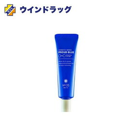 プラウドブルー モイスチュアUVジェル30g(日焼け止め)　PROUD BLUE
