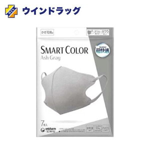 K}XN@X}[gJ[iSMART@COLORj@AbVO[iAsh@Grayj@7@ӂ@j`[