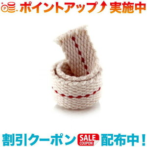 �N�[�|���z�z����(petromax)�y�g���}�b�N�X HL1�X�g�[�������^�� �E�B�b�N |�A�E�g�h�A �A�E�g�h�A�p�i �A�E�g�h�A�[ �p�i �A�E�g�h�A�O�b�Y �L�����v �L�����v�p�i