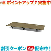 楽天市場】コットワン コンバーチブル コヨーテタンの通販