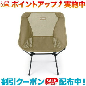 N[|zz(Helinox)wmbNX `FA L (CTNB) | AEghA`FA AEghA`FA[ AEghAuh Lv`FA LvCX Lv֎q ^ y RpNg 