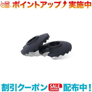 �N�[�|���z�z����(Helinox)�w���m�b�N�X �g���b�L���O�o�X�P�b�g(2PCS)