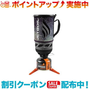 �N�[�|���z�z����(JETBOIL)�W�F�b�g�{�C�� �W�F�b�g�{�C���t���b�V�� (�t���N�^�C�� (FRCTL)) | �A�E�g�h�A�p�i �A�E�g�h�A�O�b�Y �A�E�g�h�A �L�����v�p�i �L�����v�O�b�Y �L�����v �o�R �o�R�p