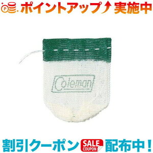 N[|zz(Coleman)R[} }g(20^)2