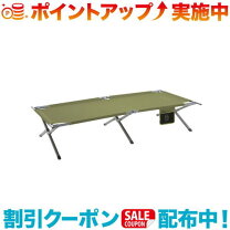 楽天市場】コールマン トレイルヘッド2の通販