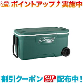 クーポン配布中☆(Coleman)コールマン エクストリームホイールクーラー/100QT (エバーグリーン) | レジャー アウトドア 釣り BBQ 大型 大容量 キャリー タイヤ付き キャスター付き 保冷ボックス クーラーボックス ハードクーラーボックス ハードクーラー ホイールクーラー