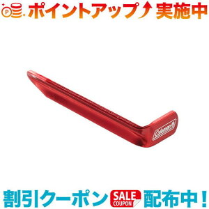 N[|zz(Coleman)R[} A~XJ[gyOZbg