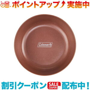 N[|zz(Coleman)R[} I[KjbN{E