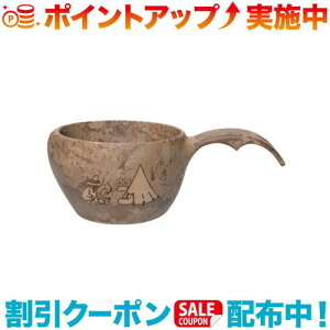 N[|zz(KUPILKA)NsJ 21 [~ (CP/BN)LsO/uE