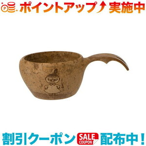 N[|zz(KUPILKA)NsJ 21 [~ (LM/BN)