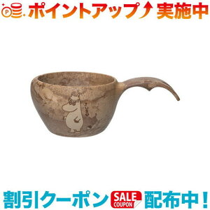 N[|zz(KUPILKA)NsJ 21 [~ (SM/BN)