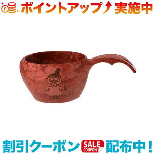 N[|zz(KUPILKA)NsJ 12 [~ (LM/RD)