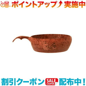 N[|zz(KUPILKA)NsJ 55 [~ (MC/RD)