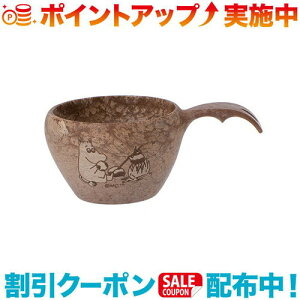 N[|zz(KUPILKA)NsJ 37 [~ (MC/BN)