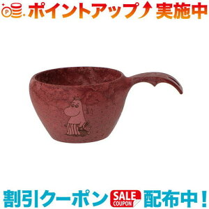 N[|zz(KUPILKA)NsJ 37 [~ (MM/RD)