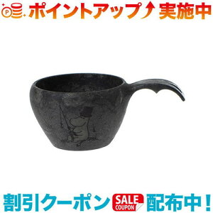 N[|zz(KUPILKA)NsJ 37 [~ (MP/BK)