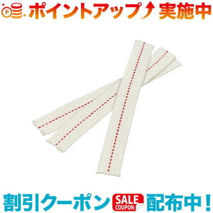 N[|zz(Bush Craft)ubVNtg fCcΉ IC^֐c 7c 3{