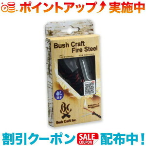 N[|zz(Bush Craft)ubVNtg IWi t@C[X`[2.0 (^}b`)