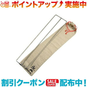 N[|zz(Bush Craft)ubVNtg ΃SgN L | AEghA Lv AEghApi Lvpi LvObY AEghAObY    \Lv