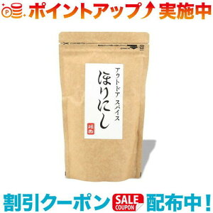 N[|zz(قɂ) AEghAXpCX قɂ lߑւp300gbAEghAXpCX lߑւp 300g AEghA Lv BBQ 